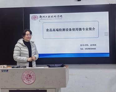 开场 开场