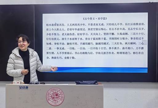古今贤文导入 古今贤文导入